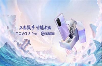 Ϊnova8ҫλֽͼƬ v1.0.0ͼ2