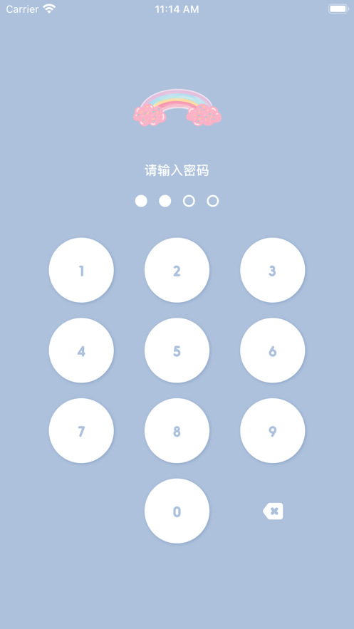 Ըappֻ v1.0.8ͼ2