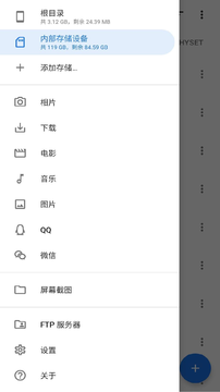 ļAPPٷ v1.0.0ͼ3