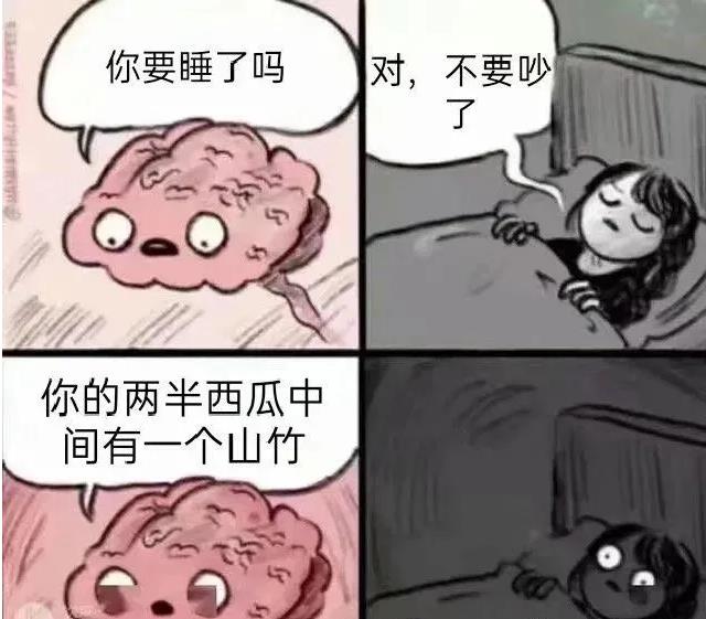 合成大西瓜表情包合集 合成大西瓜遊戲表情包一覽[多圖]