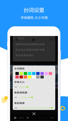 ʴʦAPPͻ v1.6ͼ2