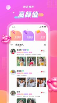 罻APP° v1.0.0ͼ3