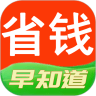 ʡǮ籨Appٷ v3.5.6