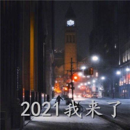 2021Ȧͼɫͼͼ3