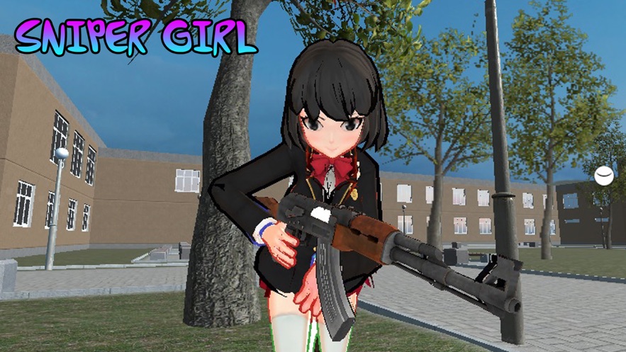 ѻŮϷ׿° Sniper Girl v1.0ͼ2