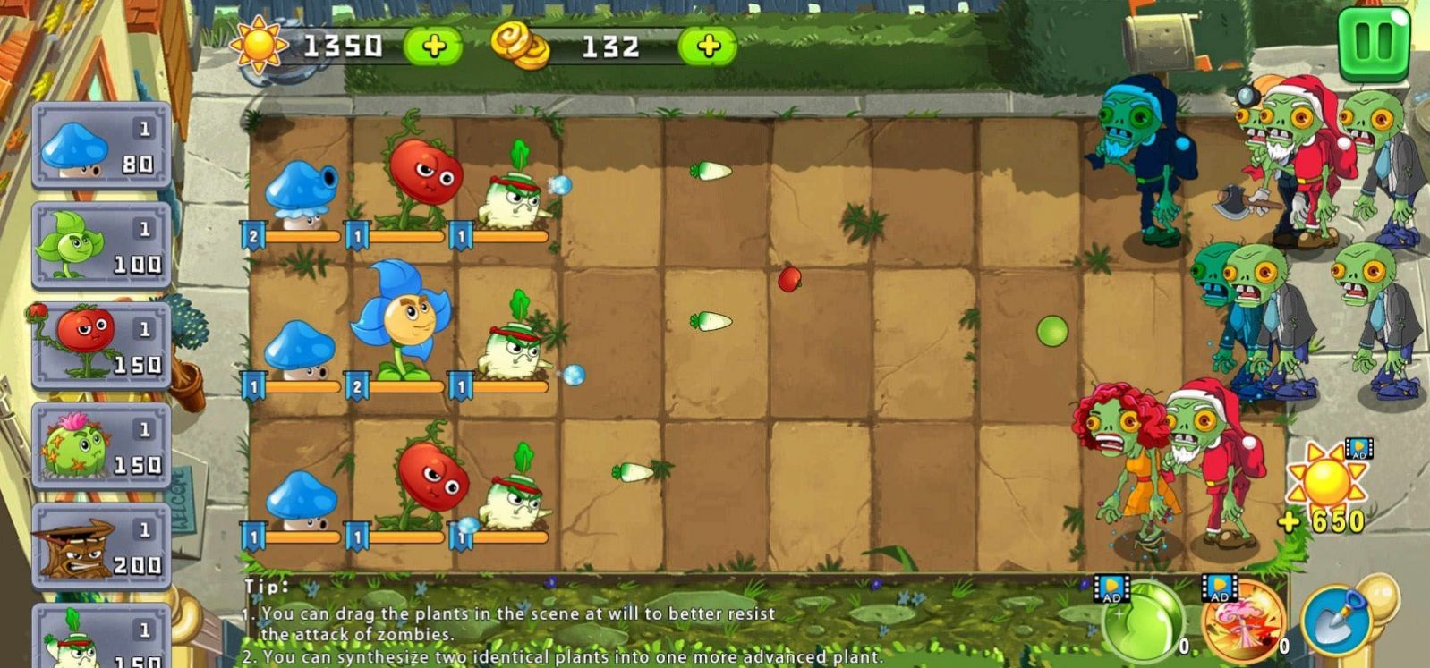 大战僵尸植物保卫战中文版