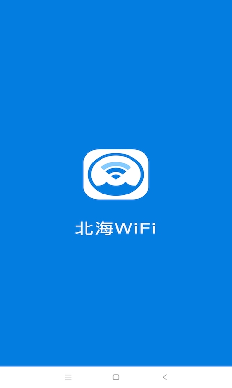 WiFi appͼ3