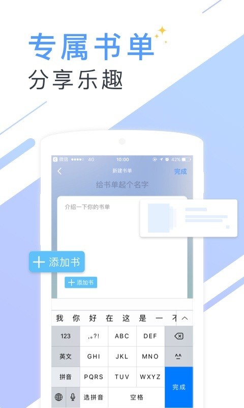 С˵AppѰ v2.2.6ͼ3