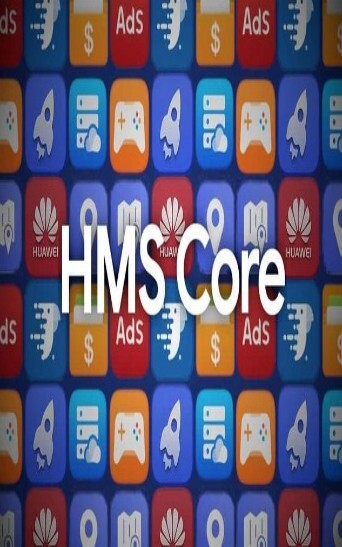 鸿蒙3.0正式版升级安装包图片1