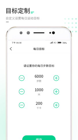 ·ţٷAPP v1.1.0ͼ1