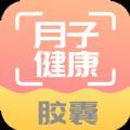 ӽҼAppٷ v1.0