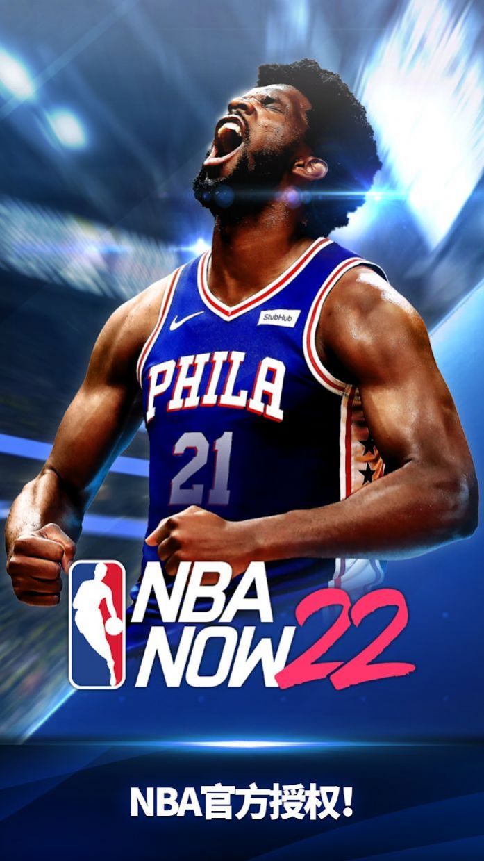 nba now 22ΰ׿ͼ2