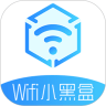 WiFiСںappͼ1