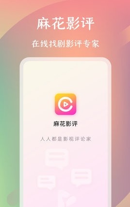 黨Ӱappͻ v1.0.0ͼ2