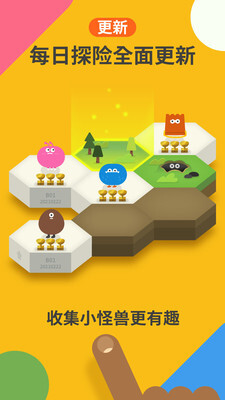 都都数学app官方下载最新版图片1