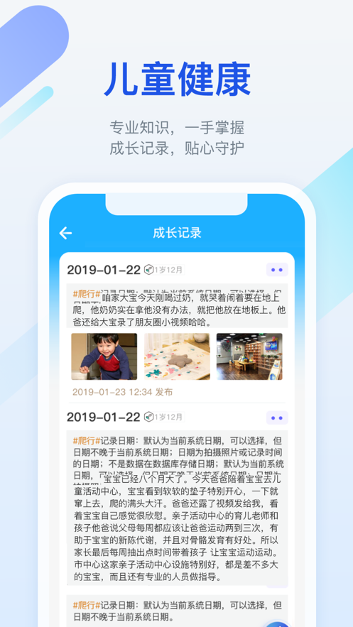 籦appٷ° v6.1.2ͼ3