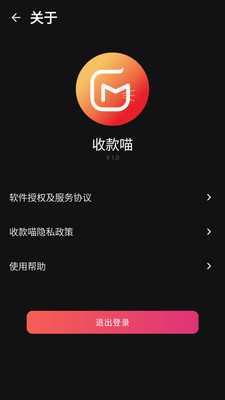 տapp° v1.0.3ͼ3