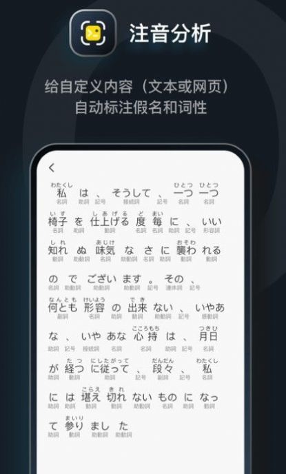 APPٷ v1.6.9ͼ3