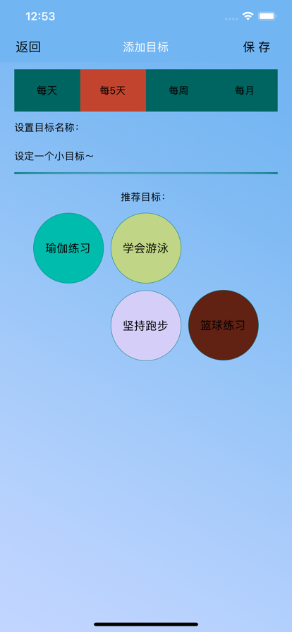 ǩ¼appֻͼƬ1