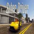 Suber Driverİ