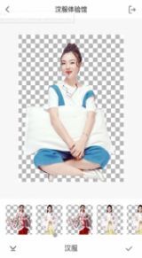 国风堂汉服分享社区软件官方版图片1