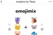 emojimixϳɹʽemojimix by TikoluϷ[ͼ]