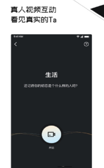 罻app° v7.0.10ͼ3