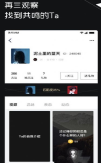 罻app° v7.0.10ͼ2