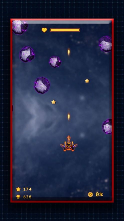 银河执法官游戏ios最新版图片1