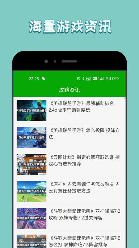 333ϷAPP° v1.0.0ͼ3