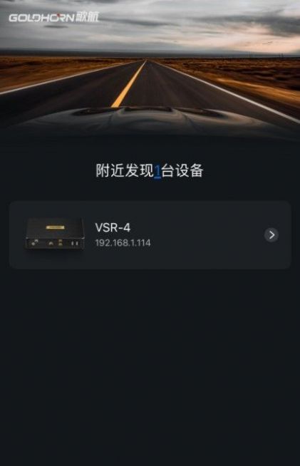 躽Ӱٷ v1.1.91ͼ2