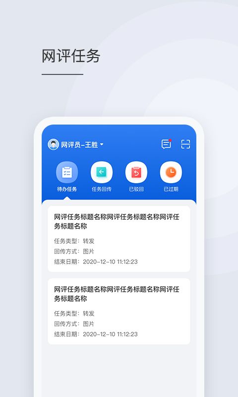 羻ٷAPP v1.6.7ͼ2