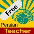 Persian Teacher Free˹ʦѧϰappѰ v1.0