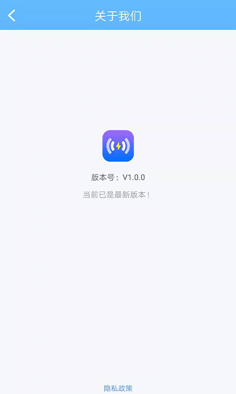 WiFiappͼ1