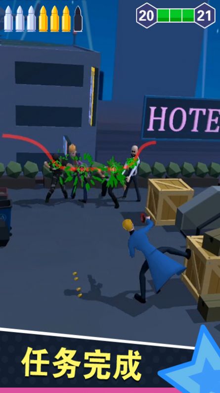 我狙击贼准游戏官方安卓版图1