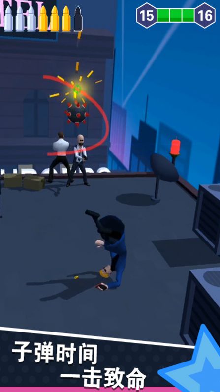 我狙击贼准游戏官方安卓版图4