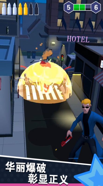 我狙击贼准游戏官方安卓版图3