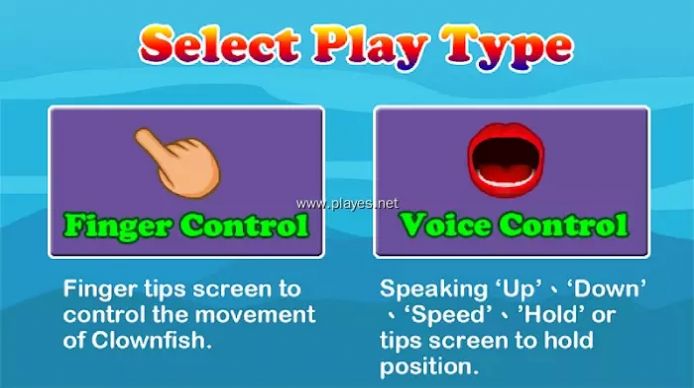 Voice control clownfishİϷ° v2.5ͼ1