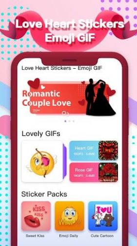 Love Heart Stickersֽappͼ2