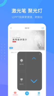 ѧϰͨapp2022°ͻ v5.2.6ͼ2