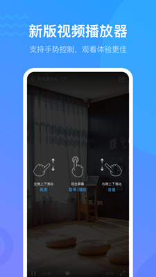 ѧϰͨapp2022°ͻ v5.2.6ͼ4