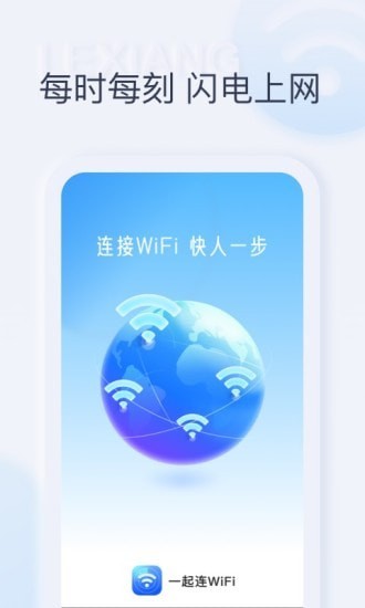 һWiFi appͼ1