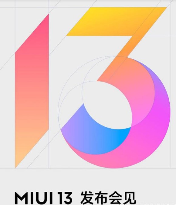 miui13ܰͼ1