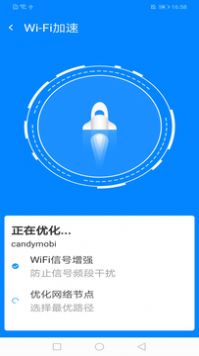 WiFiְappͼ3