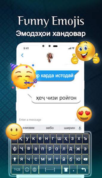 뷨app׿ v1.0ͼ1