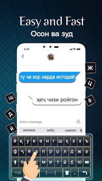 뷨app׿ v1.0ͼ3