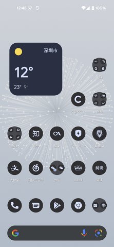 cayicons appͼ4