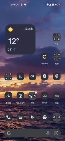 cayicons appͼ3