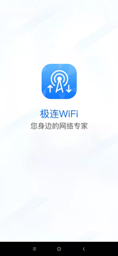 WiFiͼ2