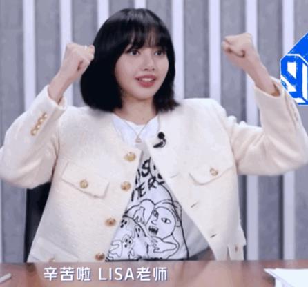 ഺ3Lisa°ıͼ2